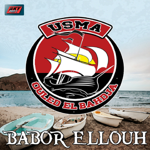 Babor Ellouh
