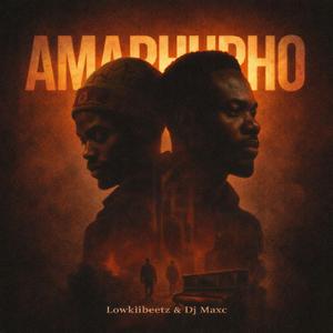 Esizayo (feat. Ericmob)