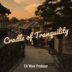 Cradle of Tranquility