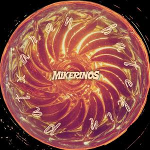 Sakela (Mikerinos Remix)