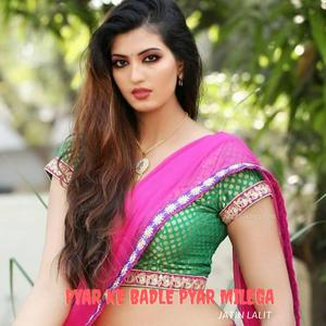 Pyar Ke Badle Pyar Milega