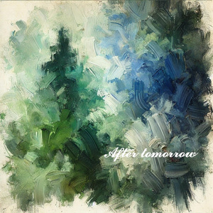 너로 물든 날들