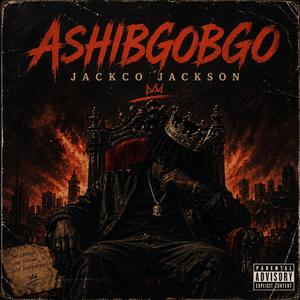 ASHIBGOBGO