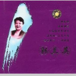 青凌凌的水来蓝荧荧的天