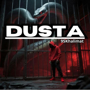 Dusta