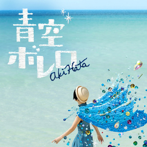 まだ死んでない