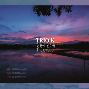 저 장미꽃 위에 이슬