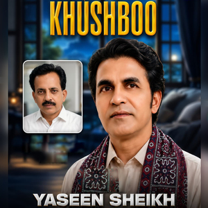 Khushboo
