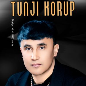 Tunji Korup（始见）