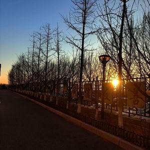 We Found Love in a Hopeless Place-We Found Love (修改版)（quuu remix）