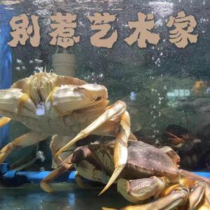 杜月笙误入猛虎洞血战大虫之英雄无归