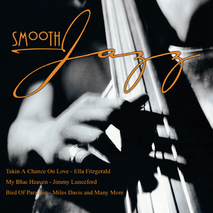 The Trouble With Me Is You