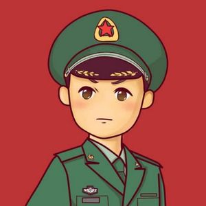 孤身