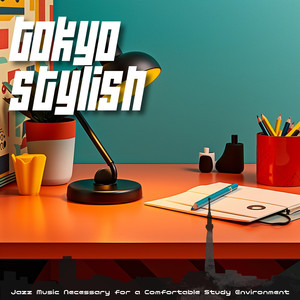 The Practical Way (Keyab Ver.)