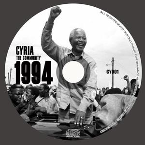 ANC (African National Congress)