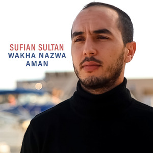 Wakha Nazwa Aman