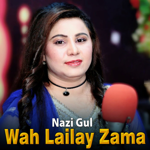 Zama Pah Sahan