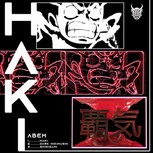 Haki