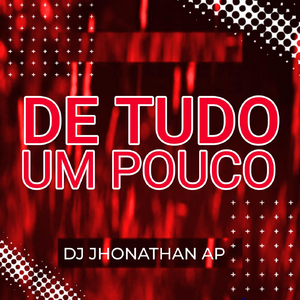 Piseiro da Fuleiragem