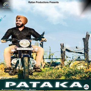 Pataka