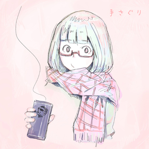 まいにち (pro.Franz Snake)