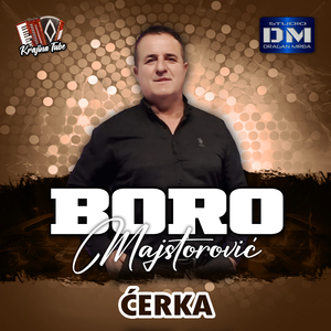 Cerka