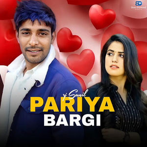 Pariya Bargi
