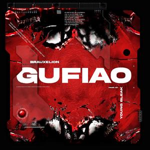 Gufiao