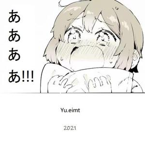 贰拾陆(feat.洛天依,乐正绫)