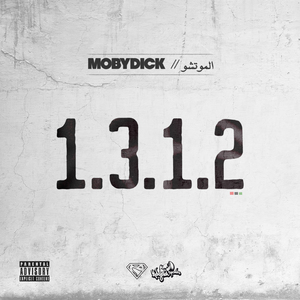 1.3.1.2 (Instrumental)