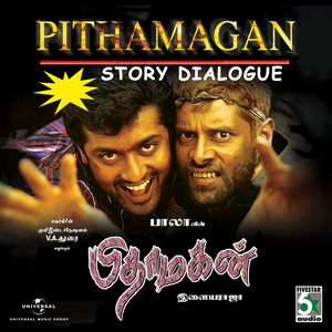 Pithamagan Story Dialogue Part 2