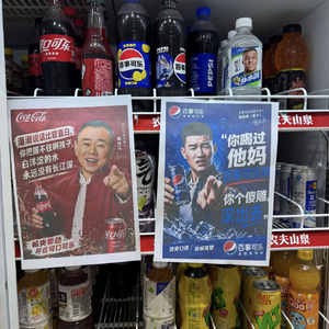 赤旗漫卷映光辉