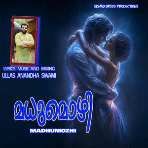 MADHUMOZHI