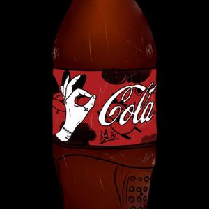 冰可楽（prod by Red killer）