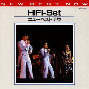 ミッドナイト・エンジェル