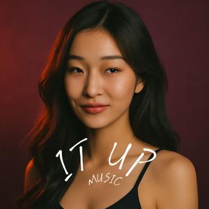 คืนนี้ของเรา (This Night Is Ours)