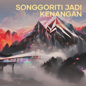 Songgoriti Jadi Kenangan