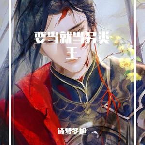 当初什么都不会