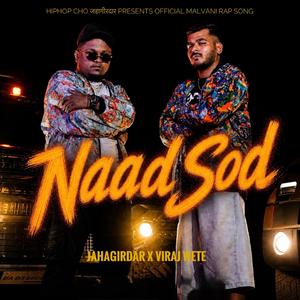 Naad Sod (feat. Viraj Wete)