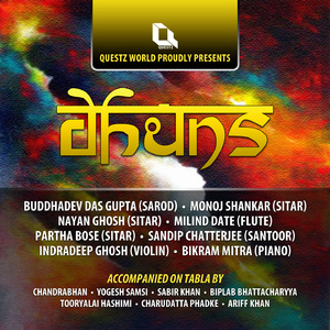 Dhun: Composition in Dadra Taal (Live)