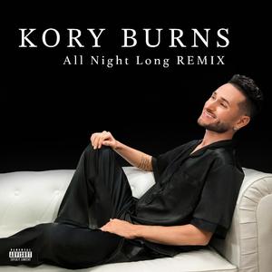 All Night Long (Sean Finn Remix)