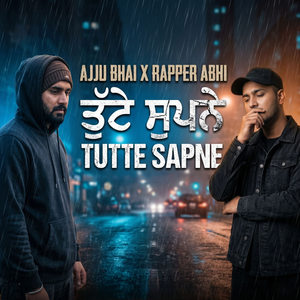 Tutte Sapne