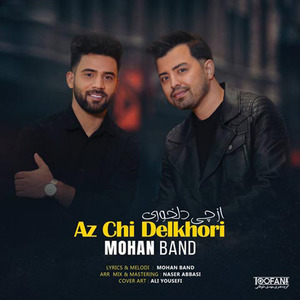 Az Chi Delkhori
