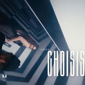 Choisis