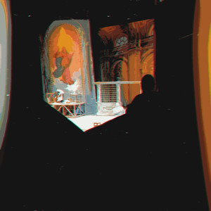 Мимолётное