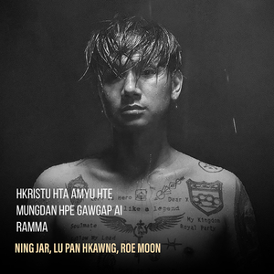 Hkristu Hta Amyu Hte Mungdan Hpe Gawgap Ai Ramma