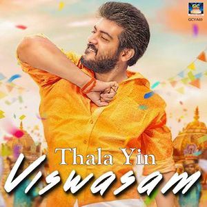 Thala Yin Viswasam