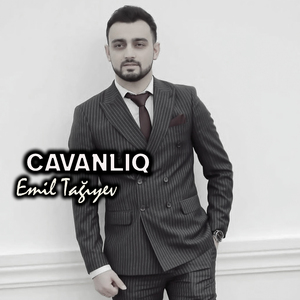 Cavanlıq