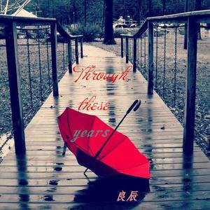 生命的乐章 (男声版)