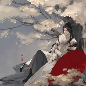 偏偏喜欢你（二胡）